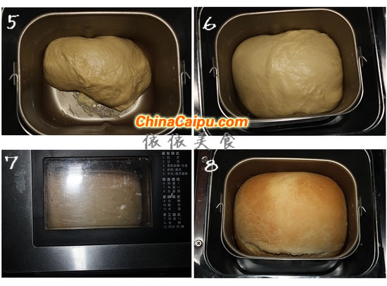 图片[3]-面包机鸡蛋吐司-起舞食谱网