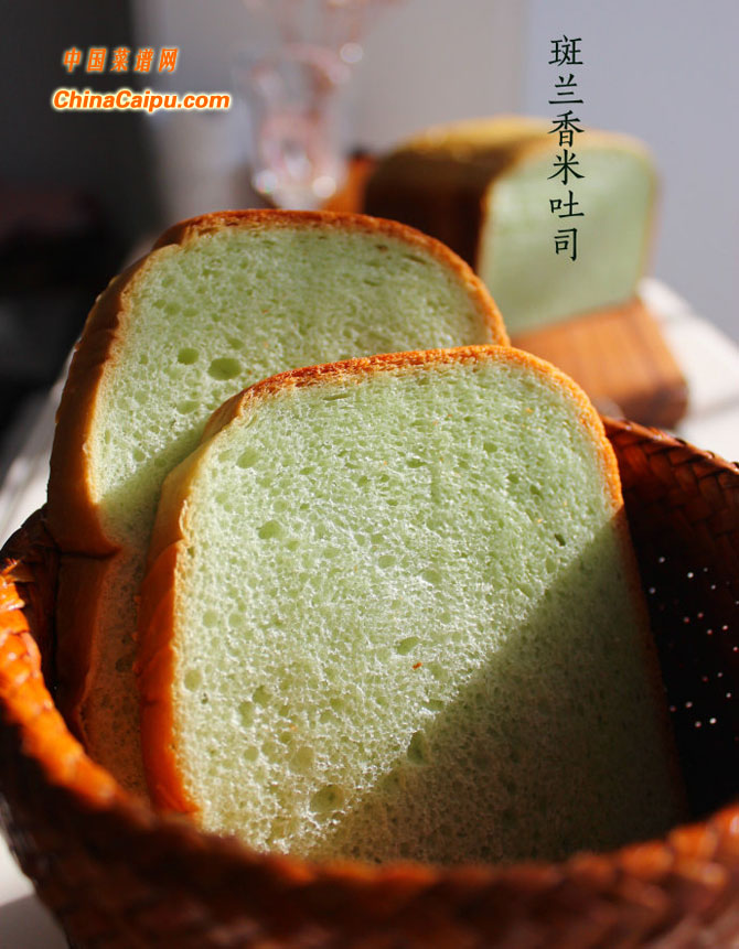 图片[5]-斑兰香米吐司-起舞食谱网
