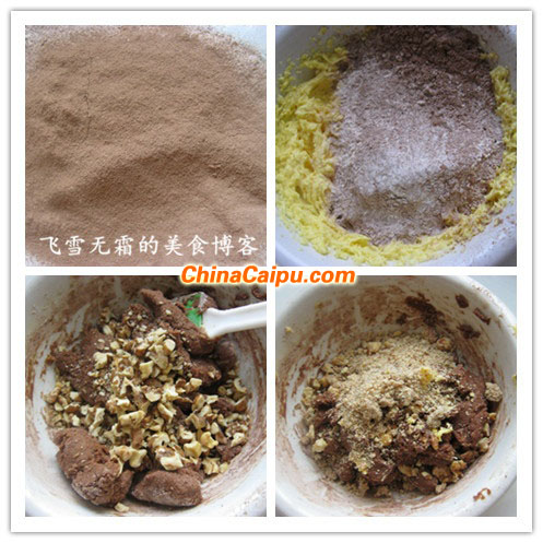 图片[3]-可可核桃饼干-起舞食谱网