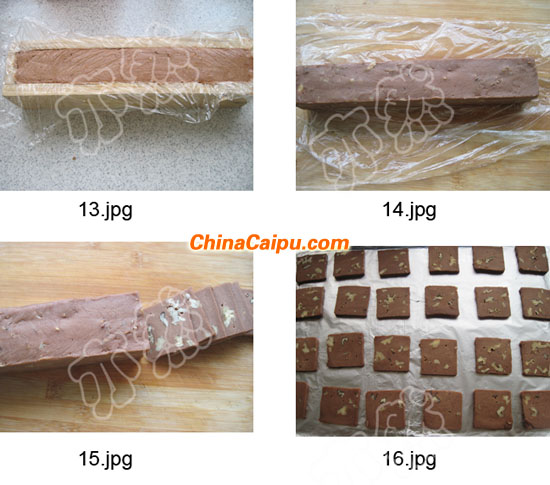 图片[4]-巧克力核桃饼干-起舞食谱网