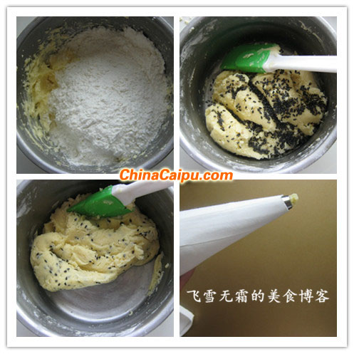 图片[3]-黑芝麻蛋白饼干-起舞食谱网