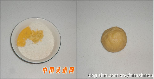 葡萄干夹心饼干