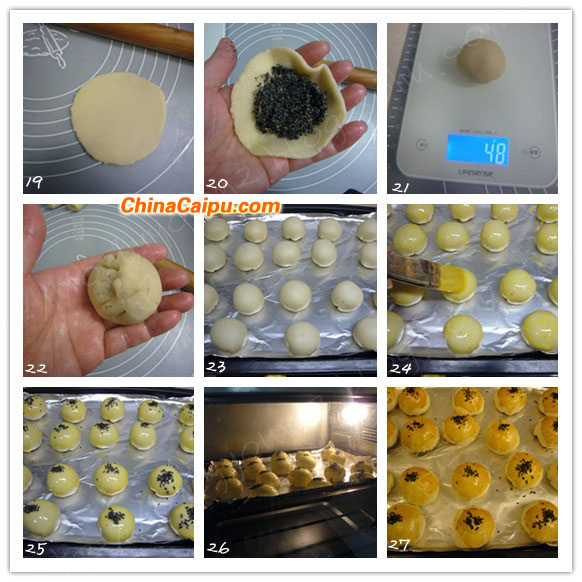 图片[4]-黑芝麻酥皮月饼-起舞食谱网