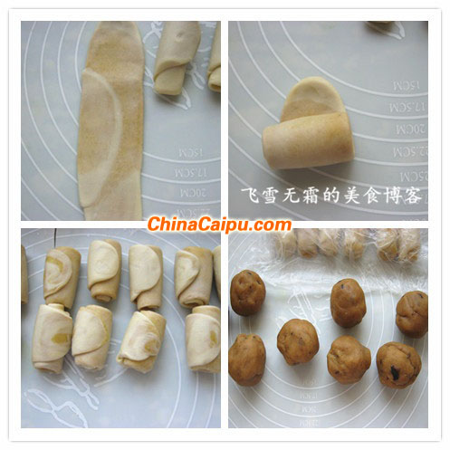 图片[4]-咖喱肉松月饼-起舞食谱网