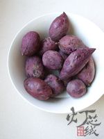图片[2]-紫薯月饼（3）-起舞食谱网