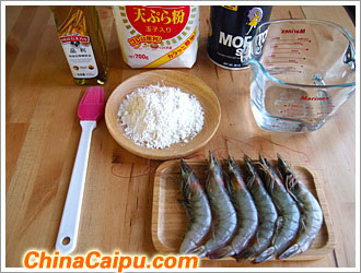 图片[2]-鲜虾天妇罗-起舞食谱网