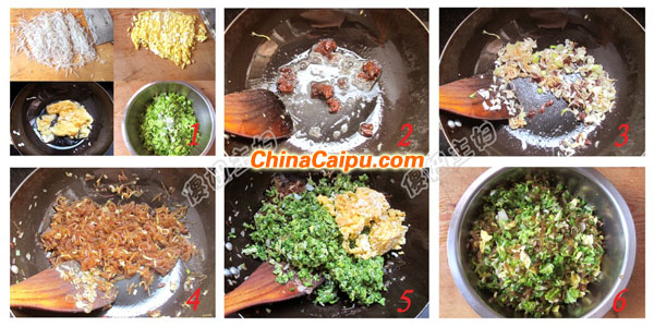 图片[3]-煎青菜馄饨-起舞食谱网
