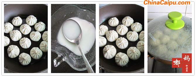 图片[5]-小葱生煎包子-起舞食谱网