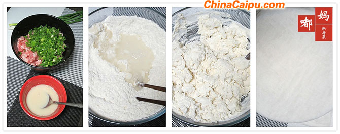 图片[2]-小葱生煎包子-起舞食谱网