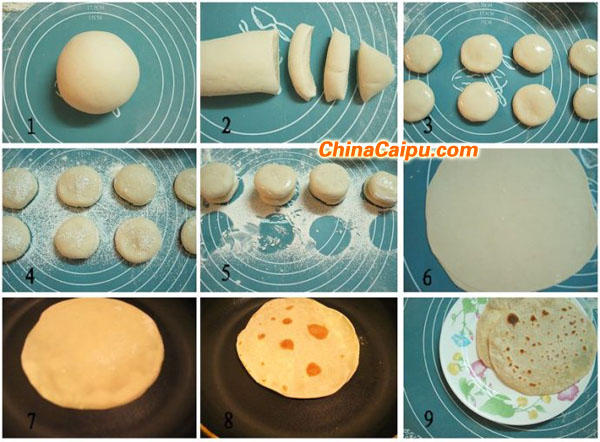 煎双合饼