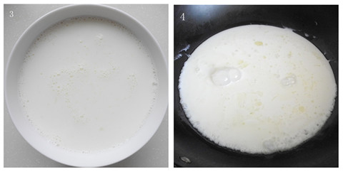 图片[4]-美白：炒牛奶-起舞食谱网