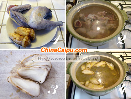 松茸土鸡汤