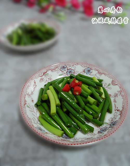 私家蒜苔新吃法之3种腌蒜苔的方法鈥斺斕谴姿廪贰⒂徒鲜辣蒜苔、酱香蒜苔