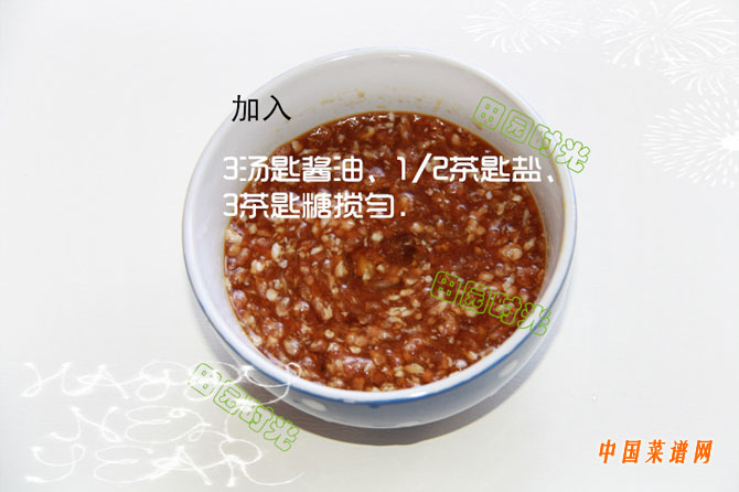 图片[5]-鸡蛋肉酱-起舞食谱网