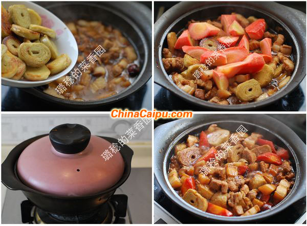 图片[5]-水面筋烧肉-起舞食谱网