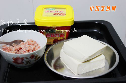 香菇炸酱肉末豆腐
