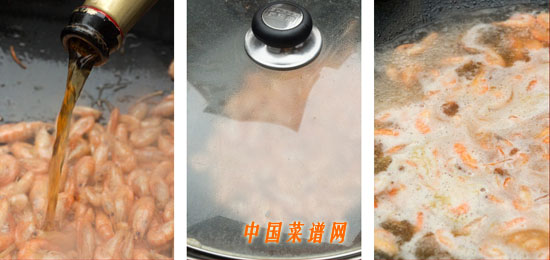 河虾煮丝瓜
