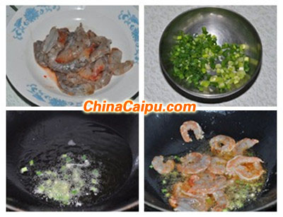 虾球娃娃菜