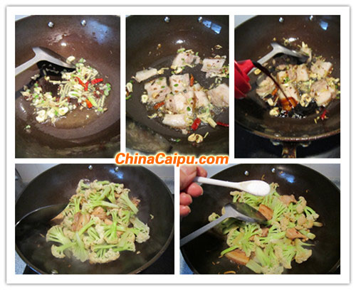 图片[3]-干锅有机菜花-起舞食谱网