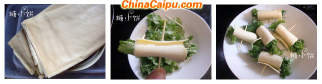 图片[2]-香菜豆皮卷-起舞食谱网