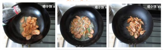 图片[3]-葱香油爆虾的做法 葱香油爆虾怎么做-起舞食谱网