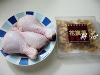 图片[2]-花旗参炖鸡腿汤-起舞食谱网